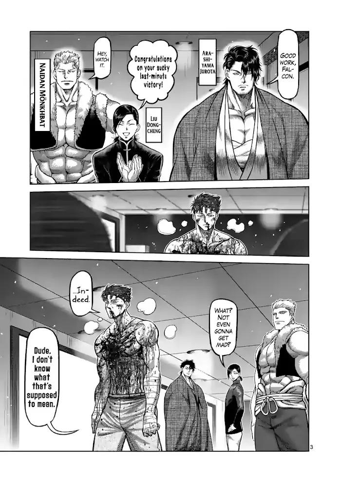 Kengan Omega Chapter 71 image 03_optimized